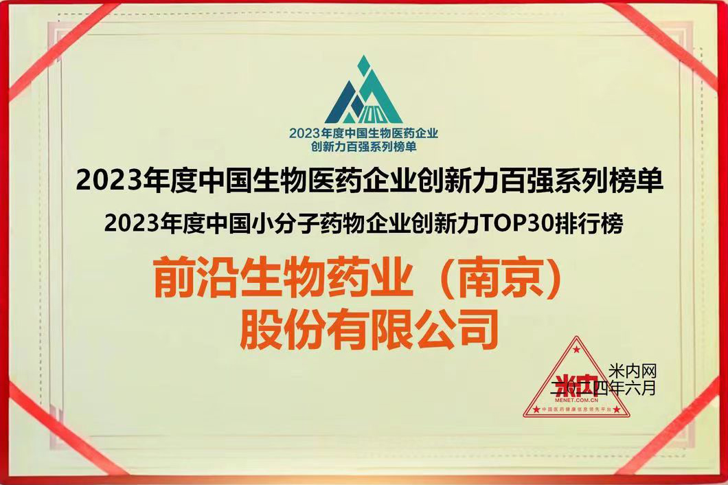 pic(14)-去邊框.jpg pic(14)-去邊框.jpg